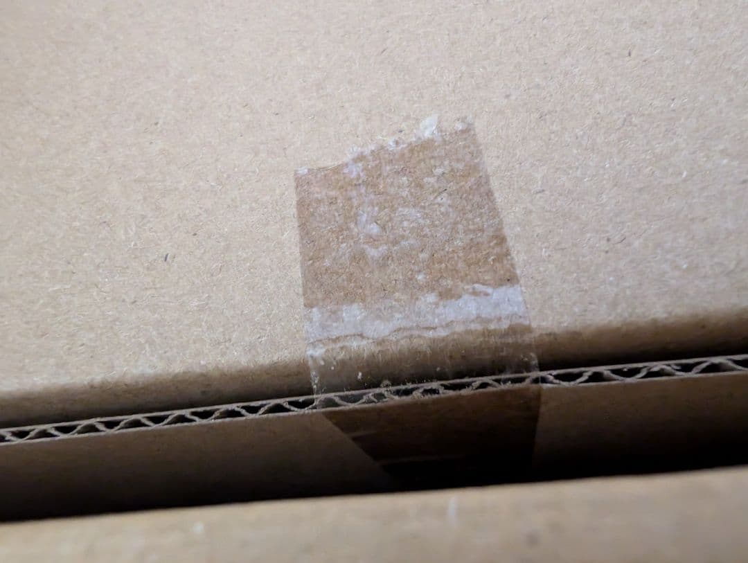 呪術廻戦 五条悟 獄門疆 フィギュア 少年ジャンプGIGA 応募者全員サービス