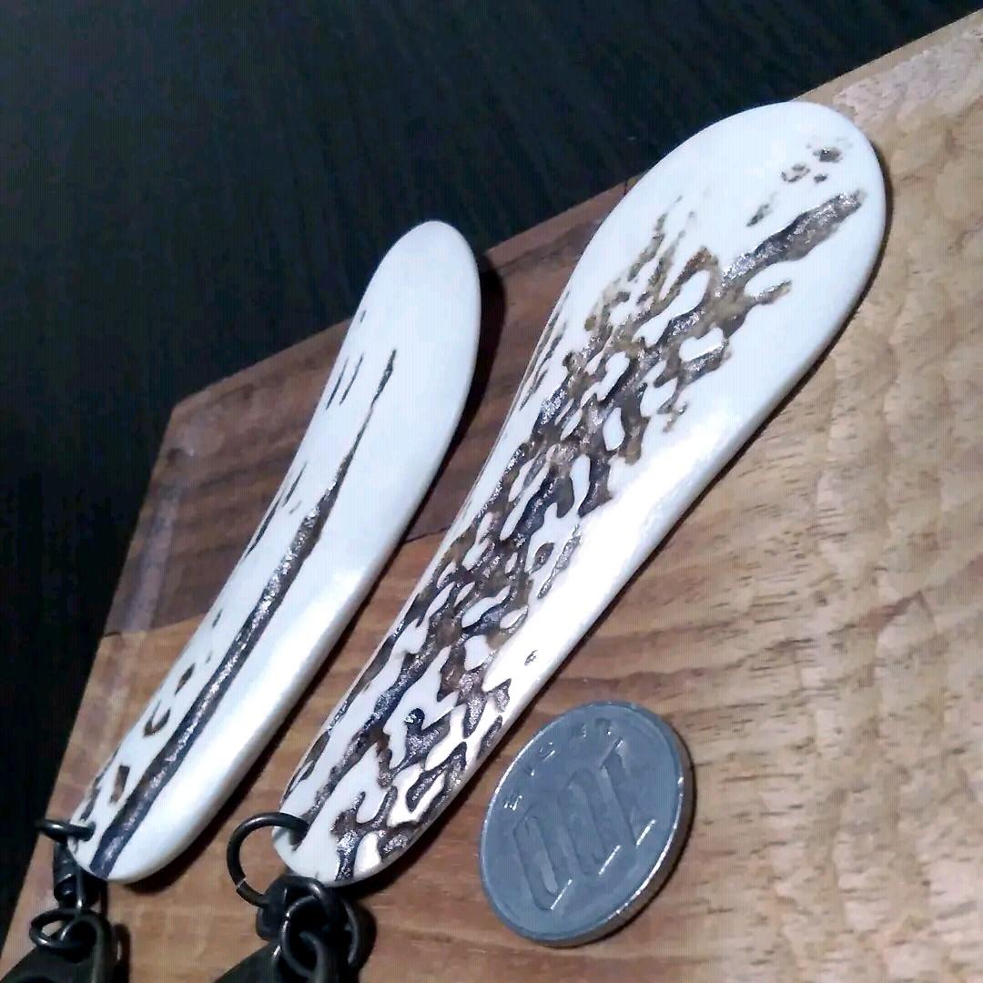 どちらか1点北海道世界遺産知床エゾ鹿角アート工芸品靴べらキーホルダーアクセサリー