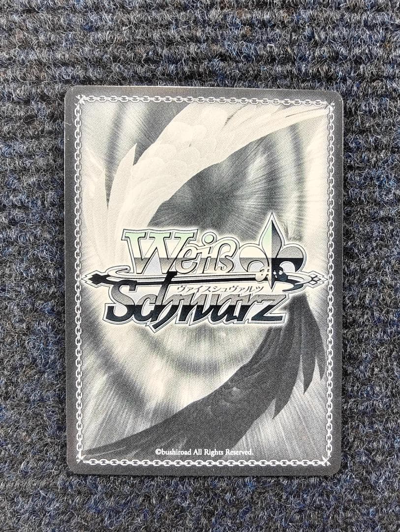 ヴァイスシュヴァルツ NIKKE S117-003SP “友だちと一緒なら!”