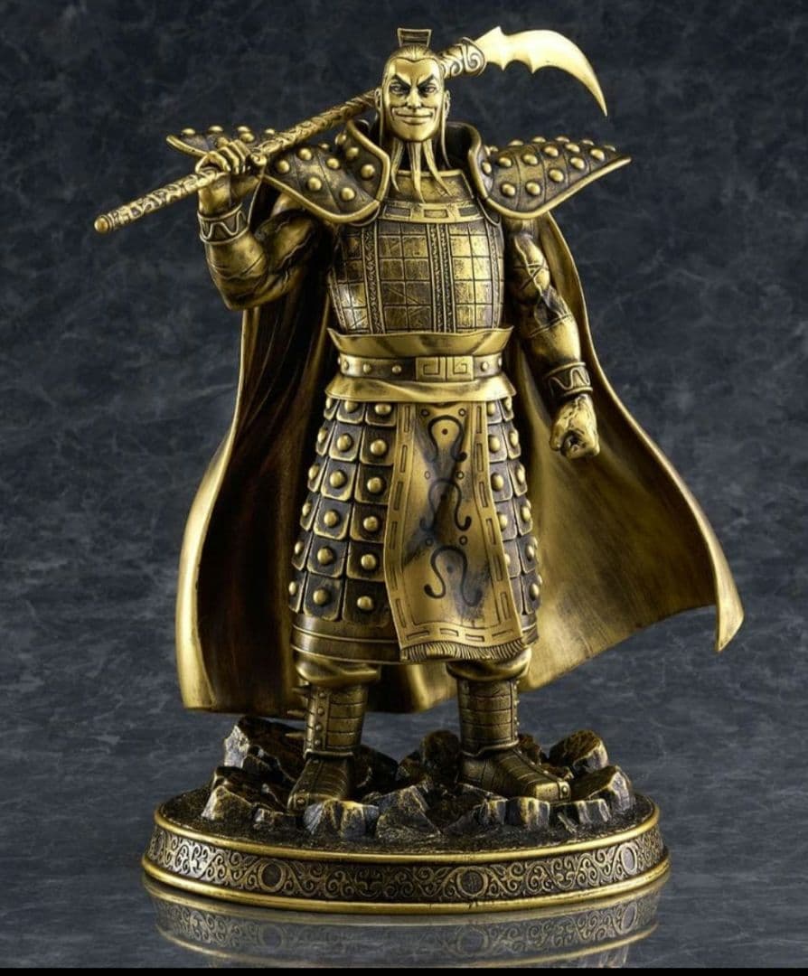 限定100体【新品未開封】王騎 ブロンズカラー