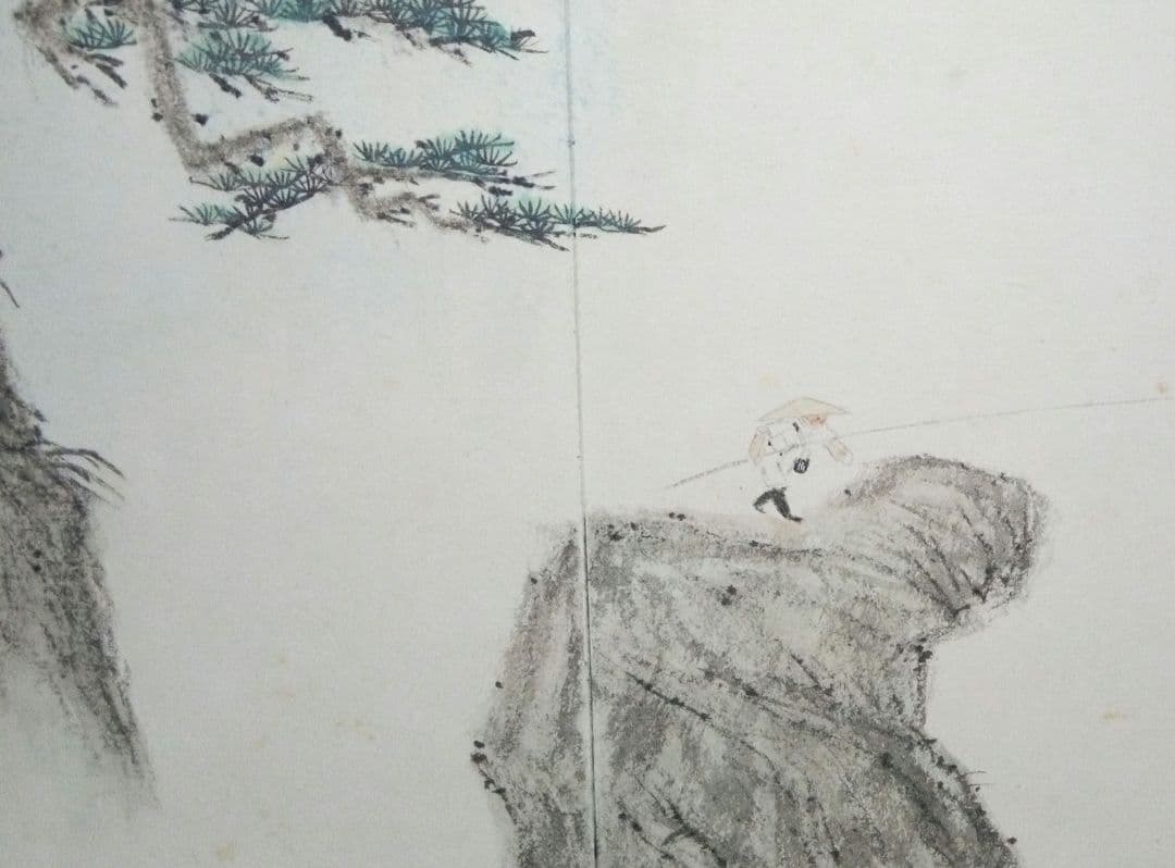 漫画家、堤寒三真筆画帖、