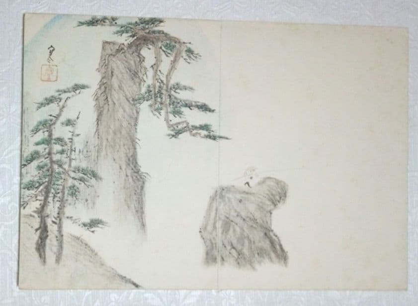 漫画家、堤寒三真筆画帖、