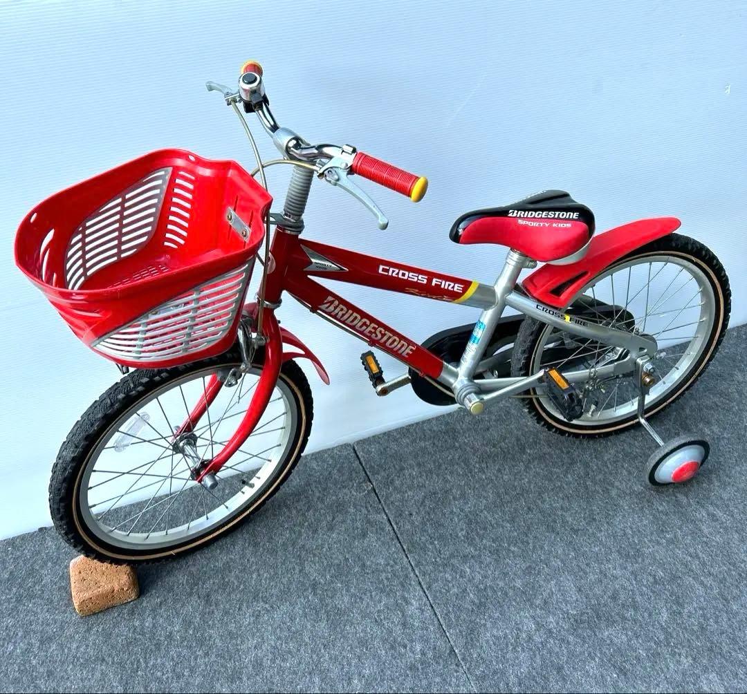 [長崎限定] ブリジストン クロスファイヤーキッズ 自転車 18インチ