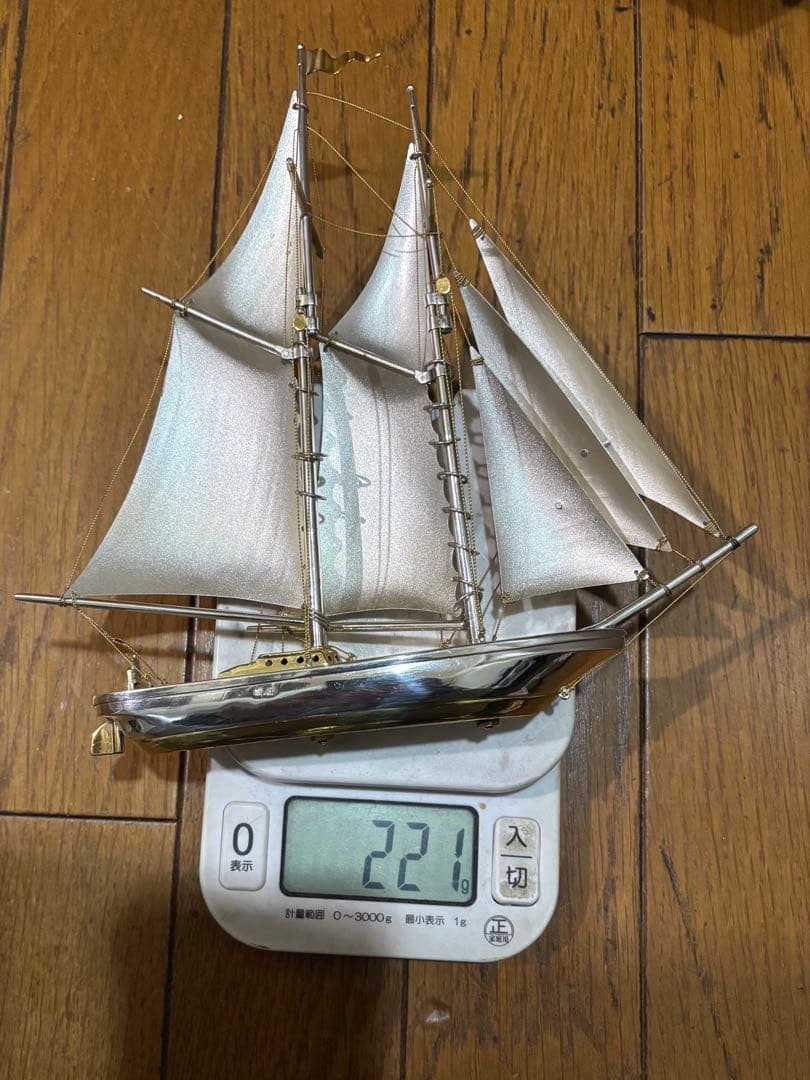 花*月様 純銀刻印　帆船置物　船長さ21cm 大きめ　ガラスケース付き　レトロ