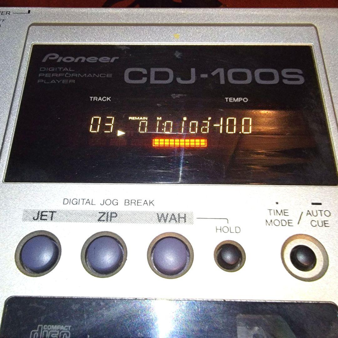 【良品】②パイオニア プロフェッショナルCDプレーヤー CDJ-100S