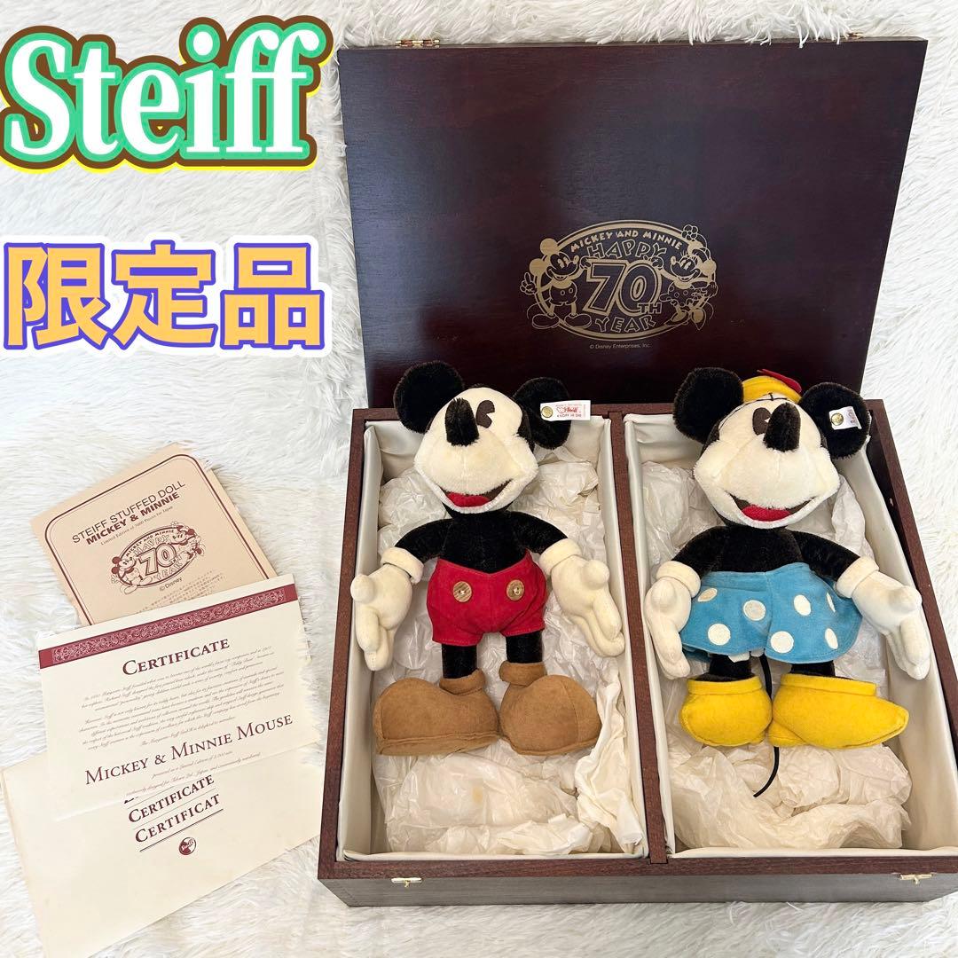 ✨美品✨ Steiff シュタイフ　ディズニー　70周年記念　ミッキー　ミニー