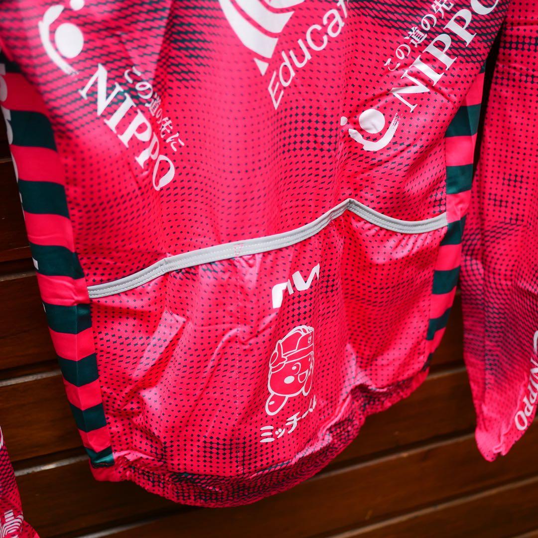 伸*二様 SALE 選手支給品 EF エデュケーションファースト ニッポ ジャケ