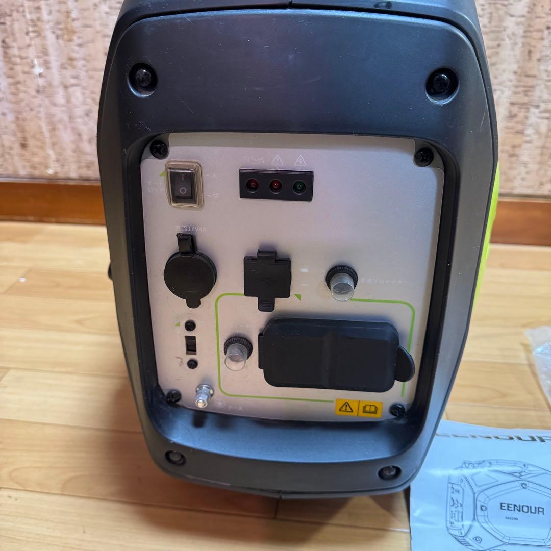 EENOUR GS2200i インバーター発電機