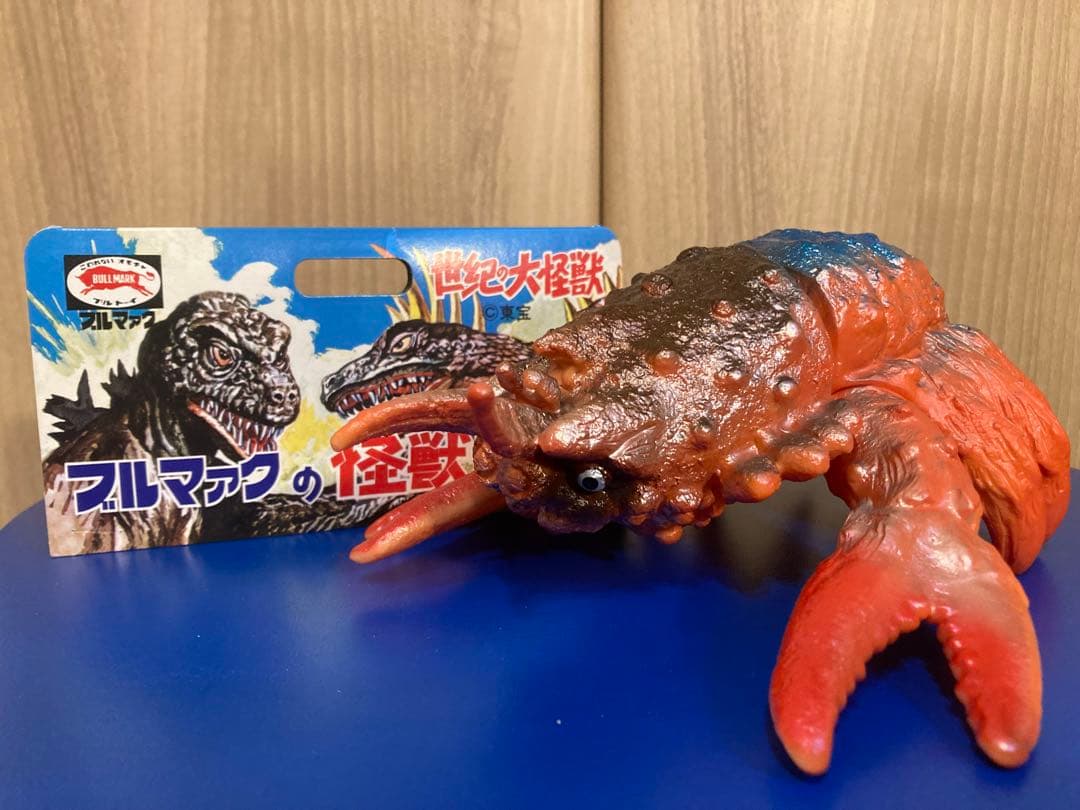 さ*ら様 ブルマァク ガニメ 復刻版ソフビ