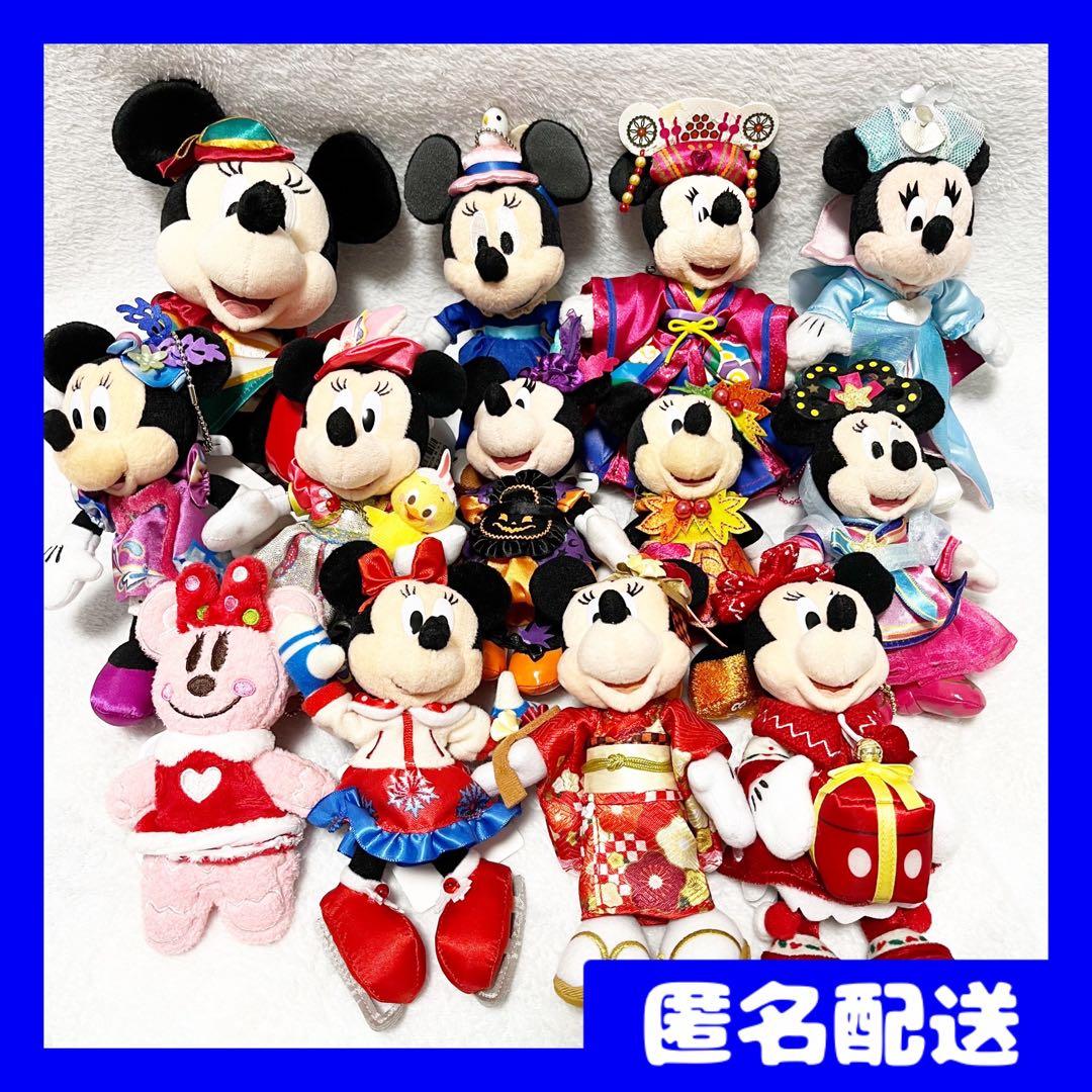 ディズニーリゾート ランド シー ミニー ぬいば ぬいぐるみ