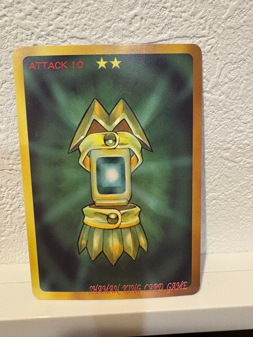 パイロン改／キョンシー／リーパイロン　スペシャルレア