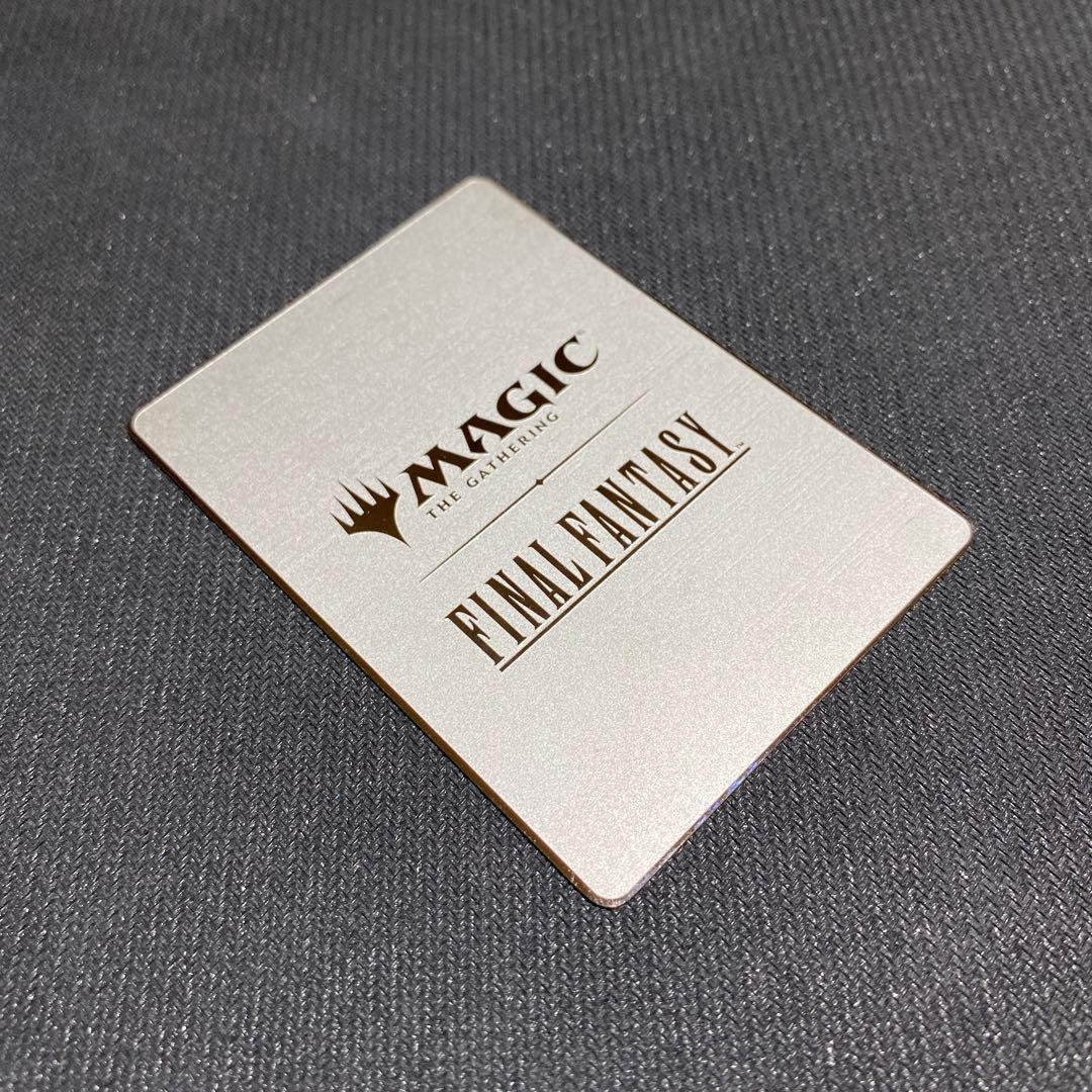 マジック大戦祭　ウッドケース入りステンレストークン　手掛かり