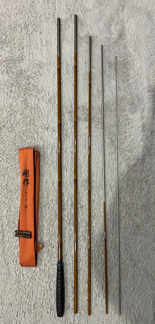 【ヤーマン】シマノ剛作14尺