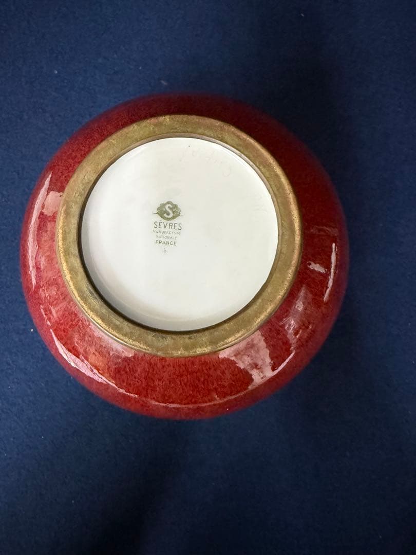 SEVRES セーブル フランス 花瓶 花器 辰砂 当時物 旧家 蔵出 骨董品