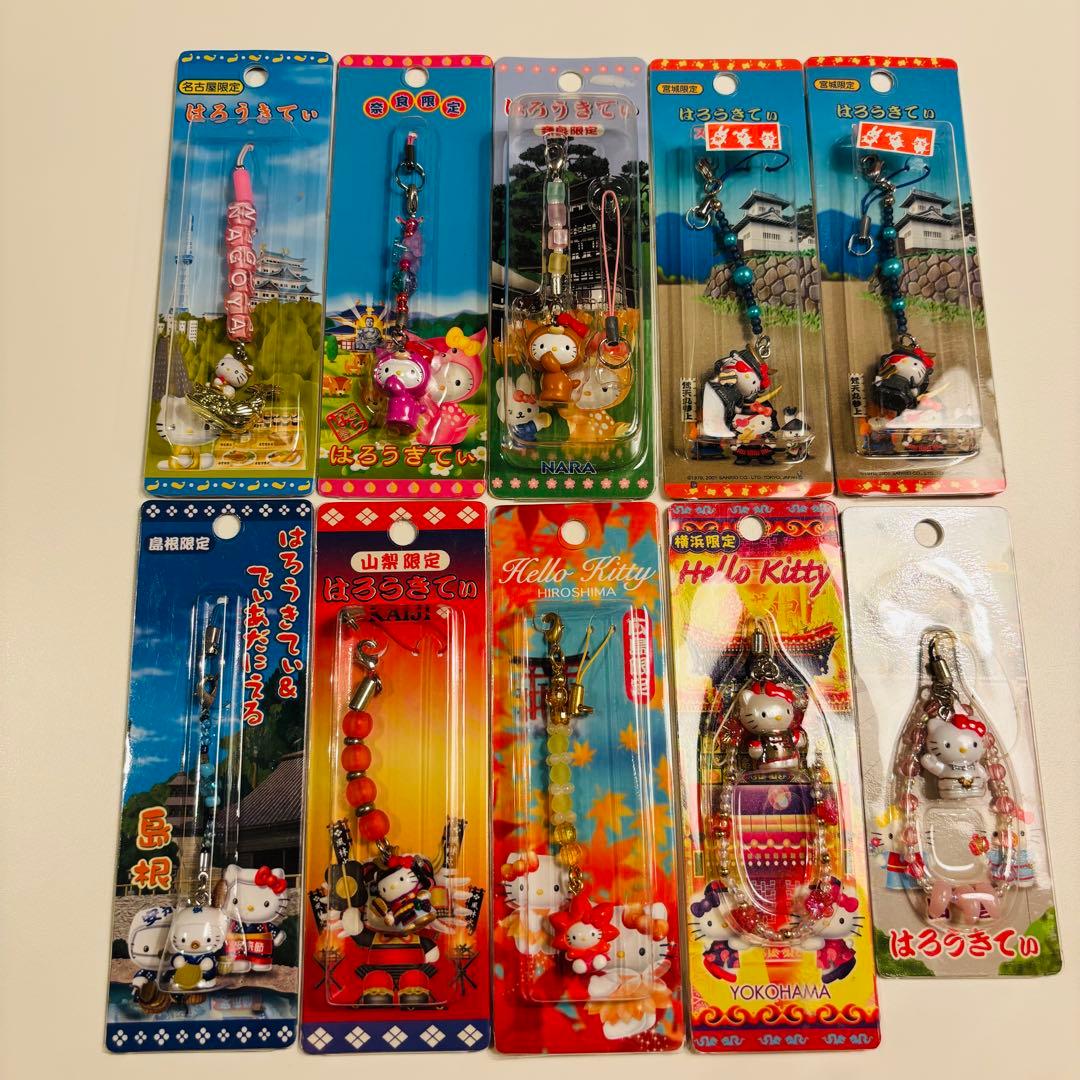 ハローキティ ストラップセット 観光名所デザイン　根付け　10個セット