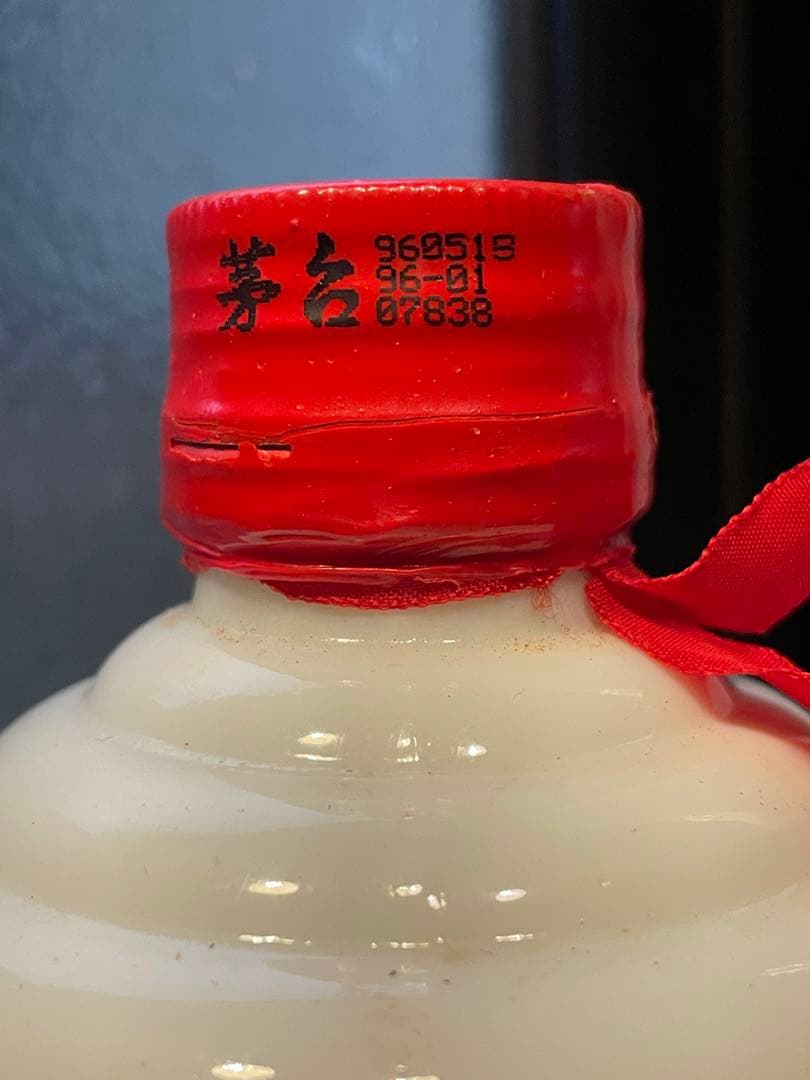 貴州茅台酒 500ml  五星麦ラベル　中国酒