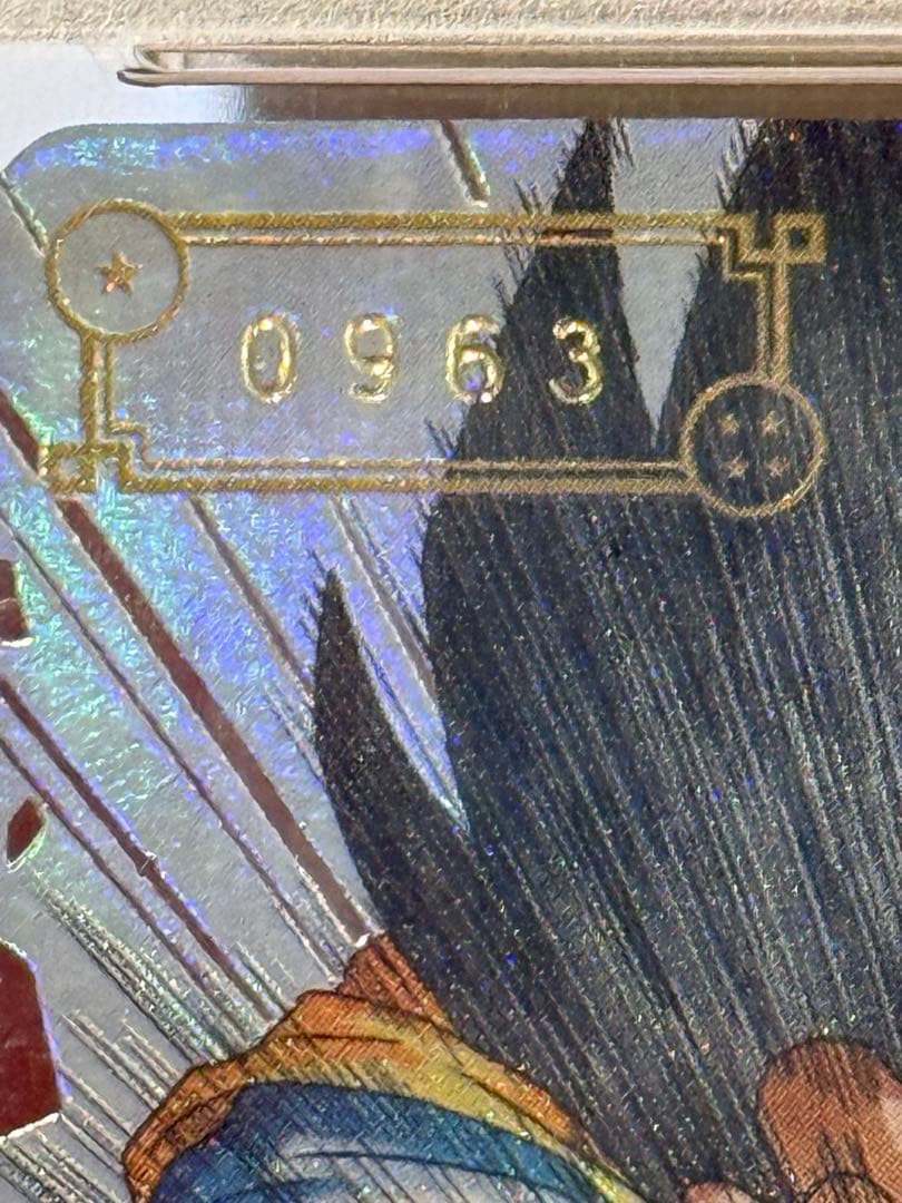 一*休様 【PSA10 GEM MT】孫悟空 SEC4 鳥山明CP 2022 S