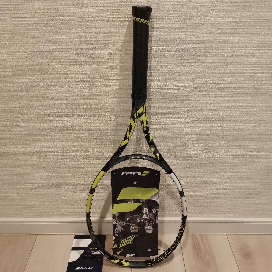 【新品・未使用品】Babolat Pure Aero 98 G2