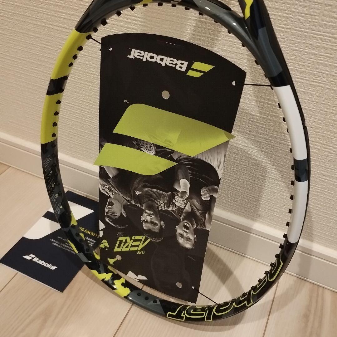 【新品・未使用品】Babolat Pure Aero 98 G2