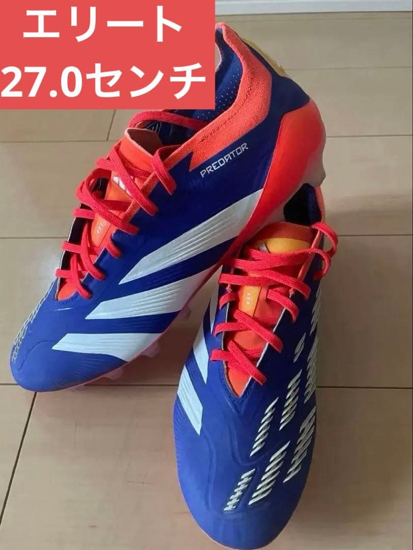 アディダスサッカースパイクシューズプレデターエリートHG AGブルーオレンジ27