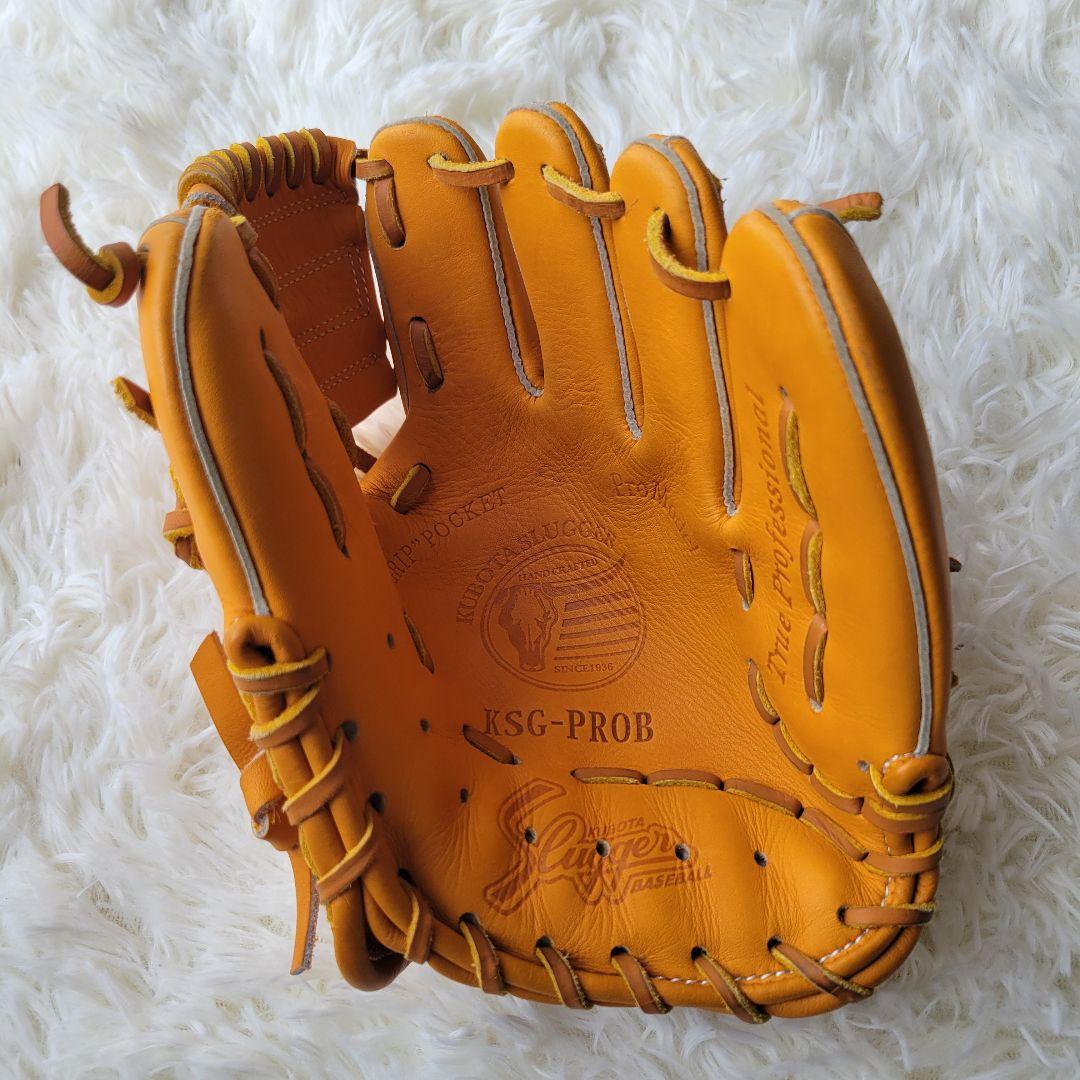 【久保田スラッガー】グローブ トレーニンググラブ KSG-PROB 右投げ