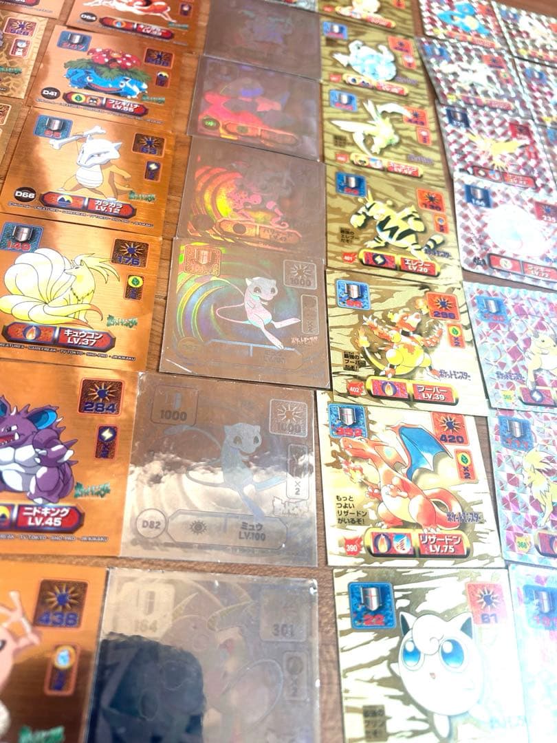 送料無料　即決　ポケモン 最強シール　まとめ売りセット 透明シール キラ 当時物