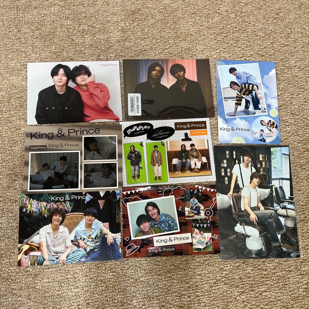 永瀬廉　キンプリ　CD DVD フォト　はぴぬい　うちわ　銀テ　リップ　ペンライ