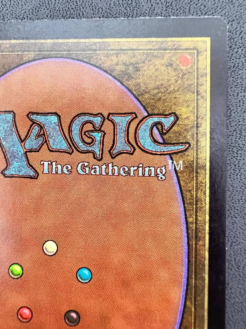 再録禁止「USG」セラの聖域/Serra's Sanctum　日本語１枚②