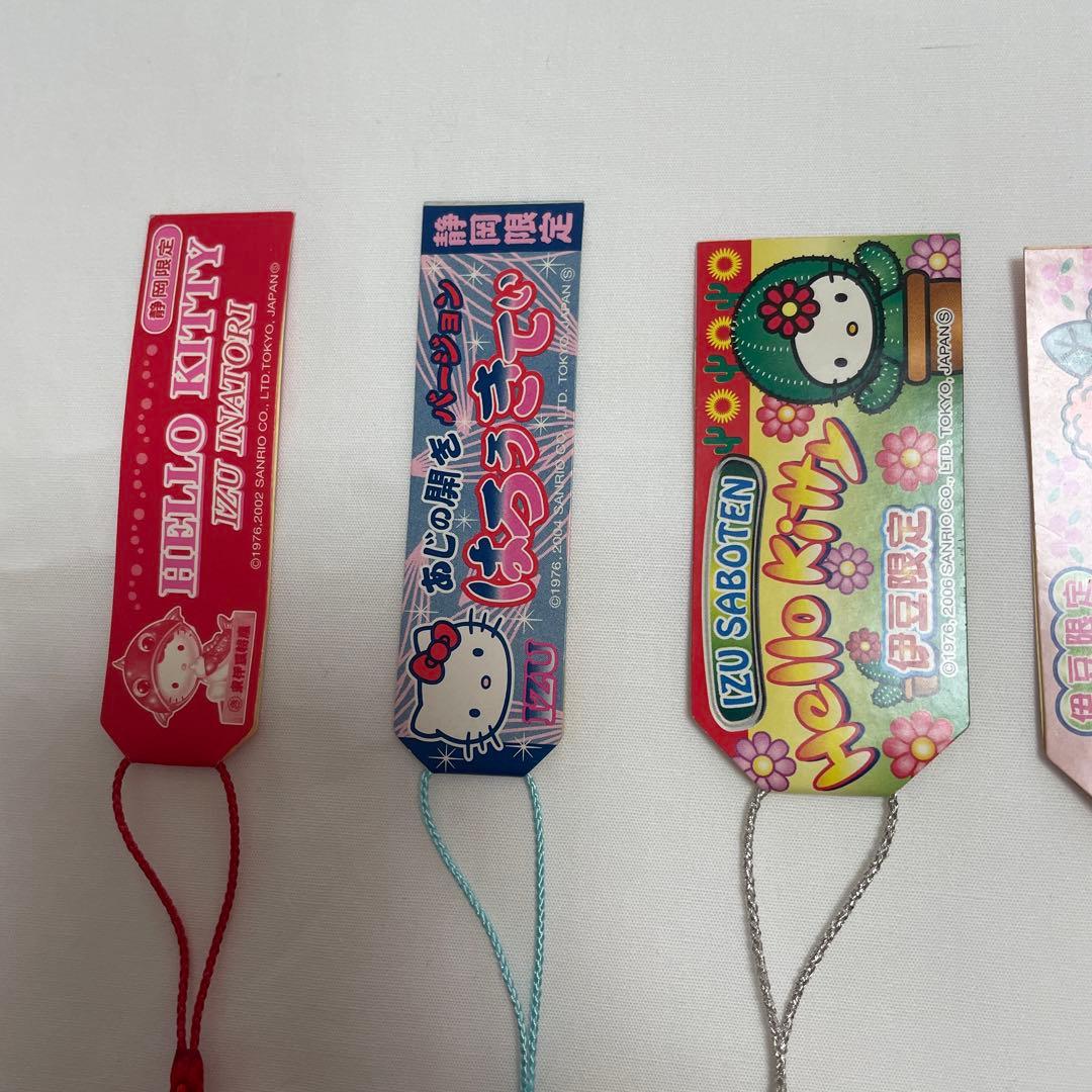 新品◆ハローキティ ご当地キティ 根付けストラップ 静岡 18個セット◆匿名配送