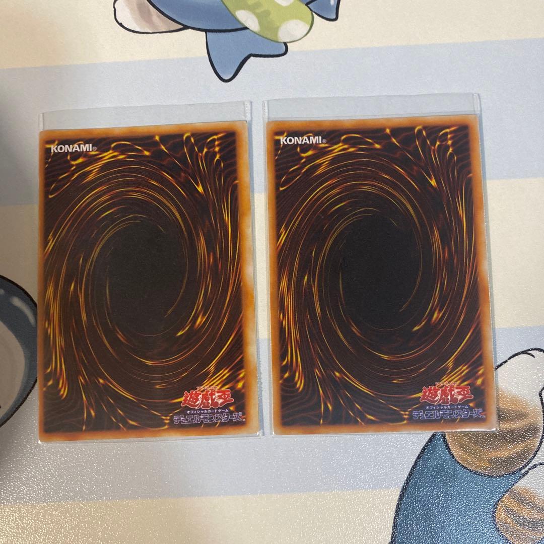 遊戯王　プレミアムパック1　初期　PREMIUM PACK