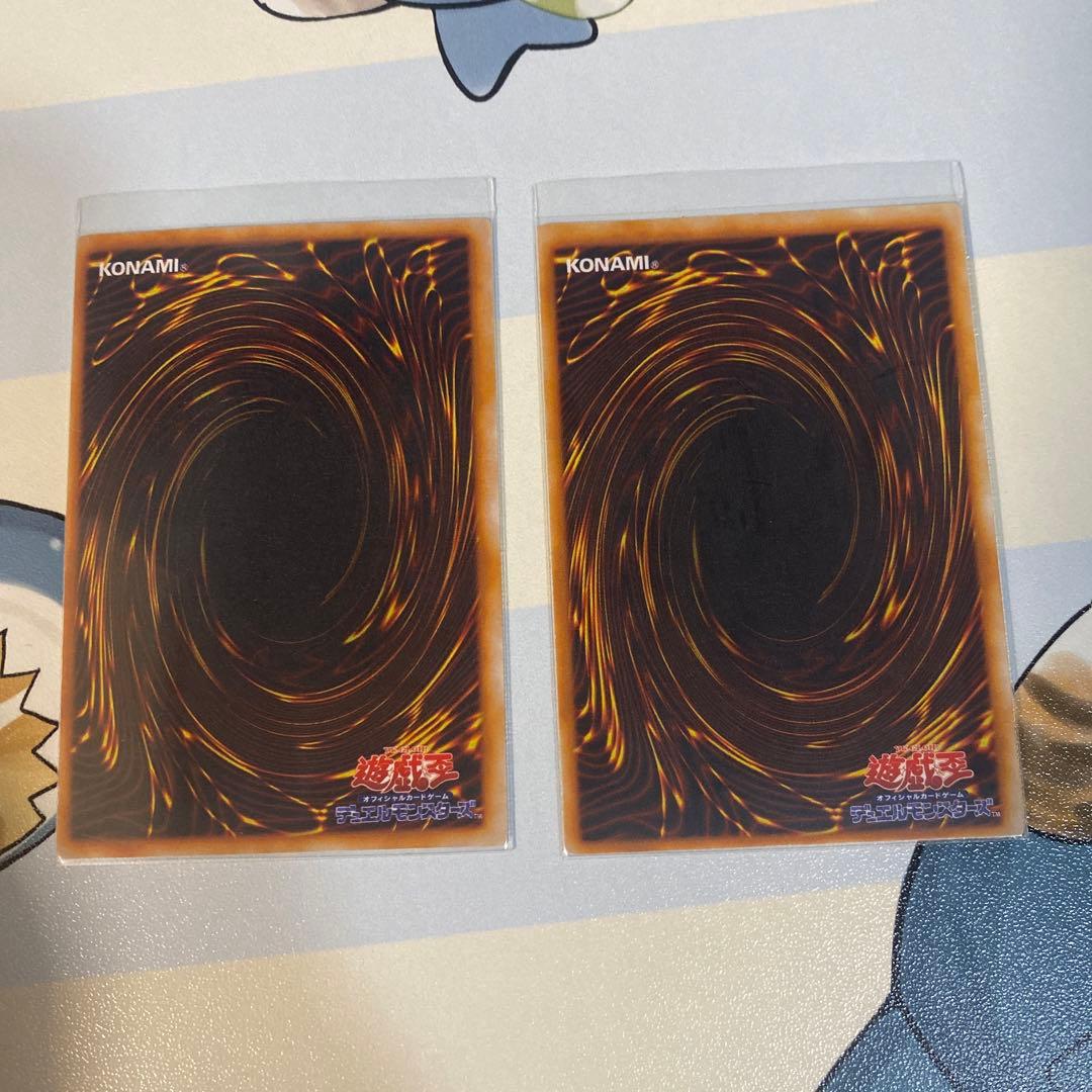 遊戯王　プレミアムパック1　初期　PREMIUM PACK