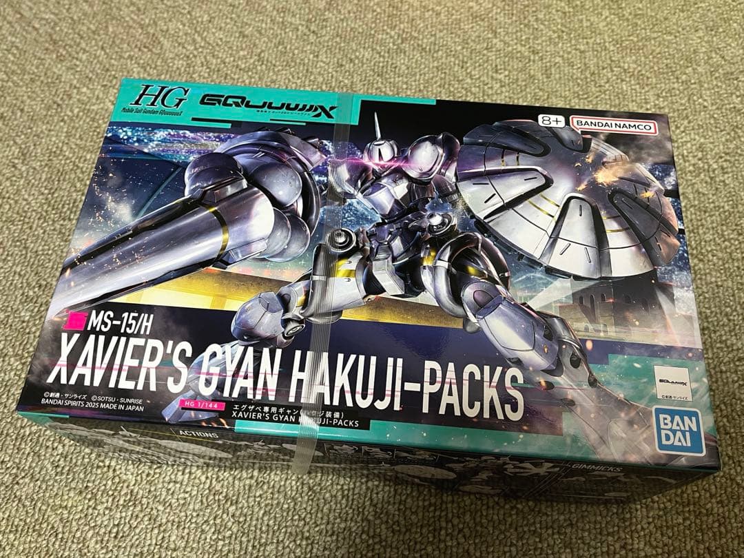 k*n様 白いガンダム ザク ギャン 3体セット