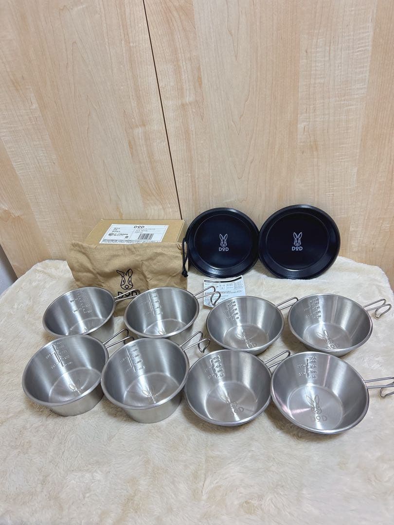 DOD ウサシェラノカゾク　フタリザラ　キャンプ　アウトドア　シェラカップ　新品