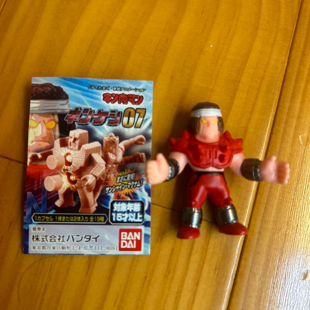 キンケシ07 カラーリングver.バッファローマン