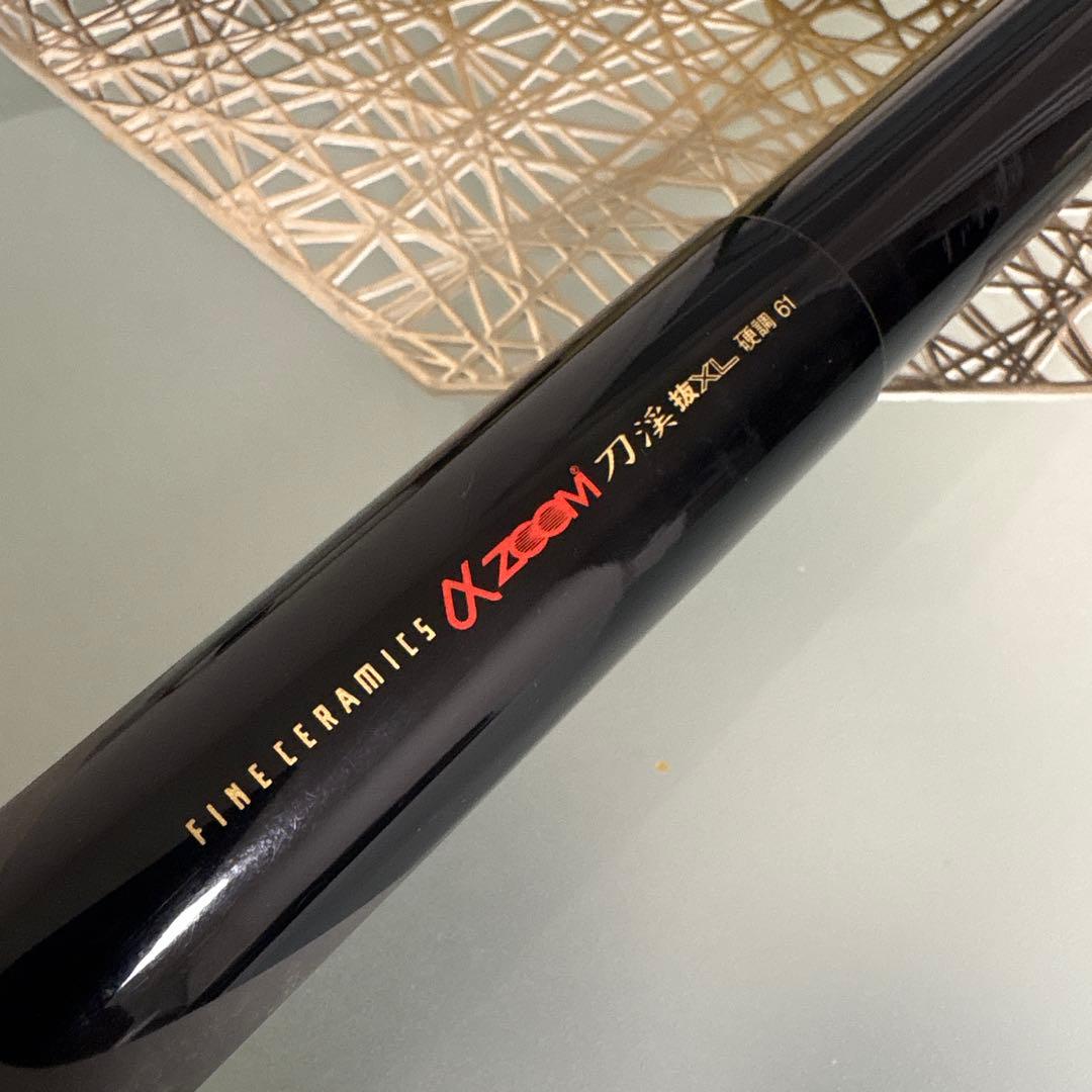 シマノ　αズーム　刀渓　抜XL 硬中硬　渓流竿 53-57-61-64