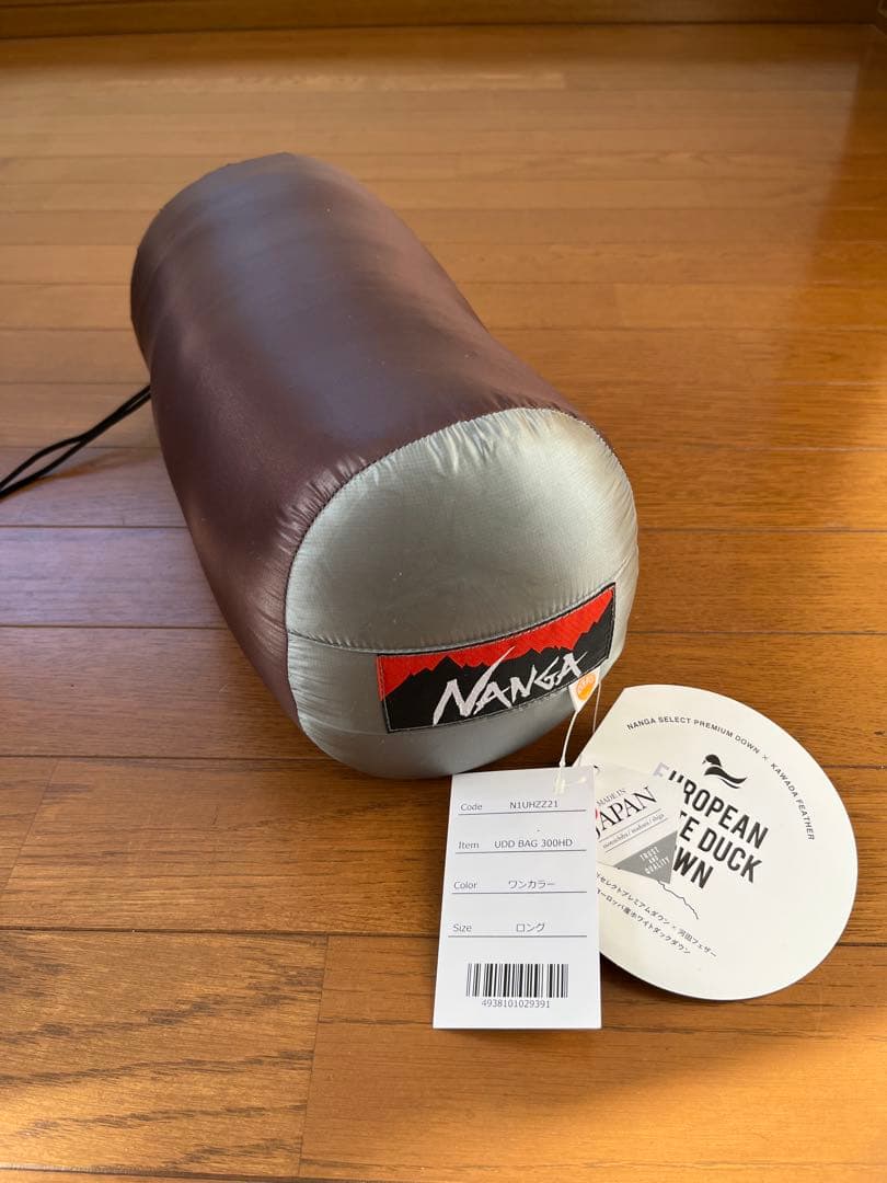【美品】NANGA ナンガ 寝袋 UDDBAG 300HD ロングサイズ