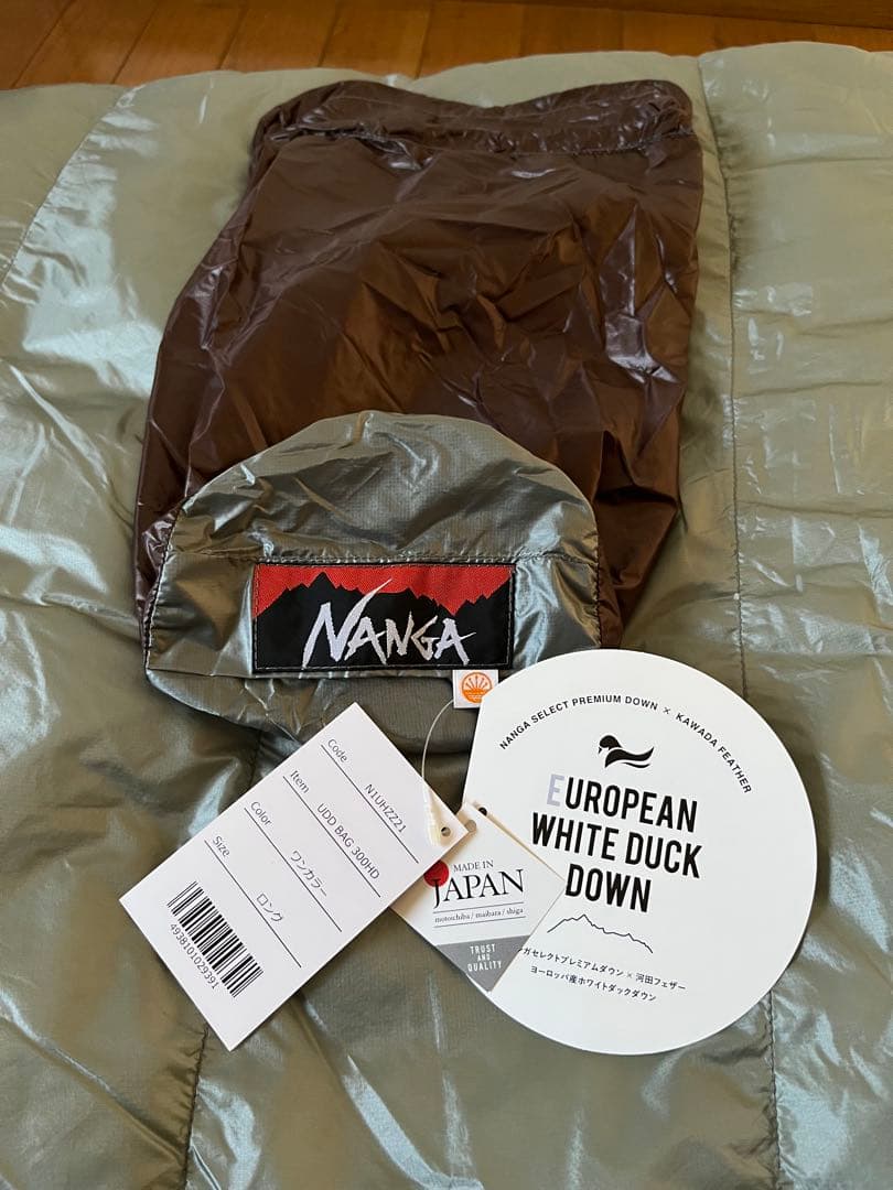 【美品】NANGA ナンガ 寝袋 UDDBAG 300HD ロングサイズ