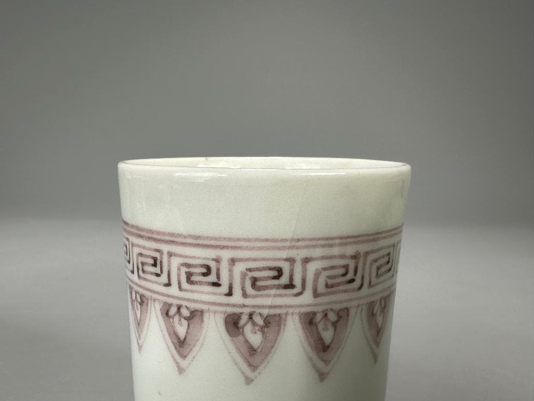 日本茶道具　煎茶碗　和気亀亭　紅釉文杯　一対