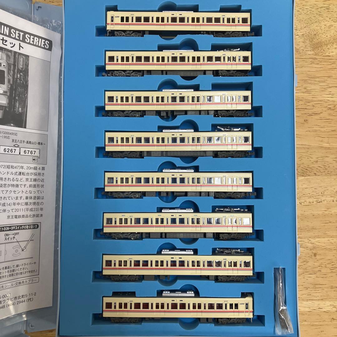 マイクロエース A-7057 京王6000系 新塗装 8両セット