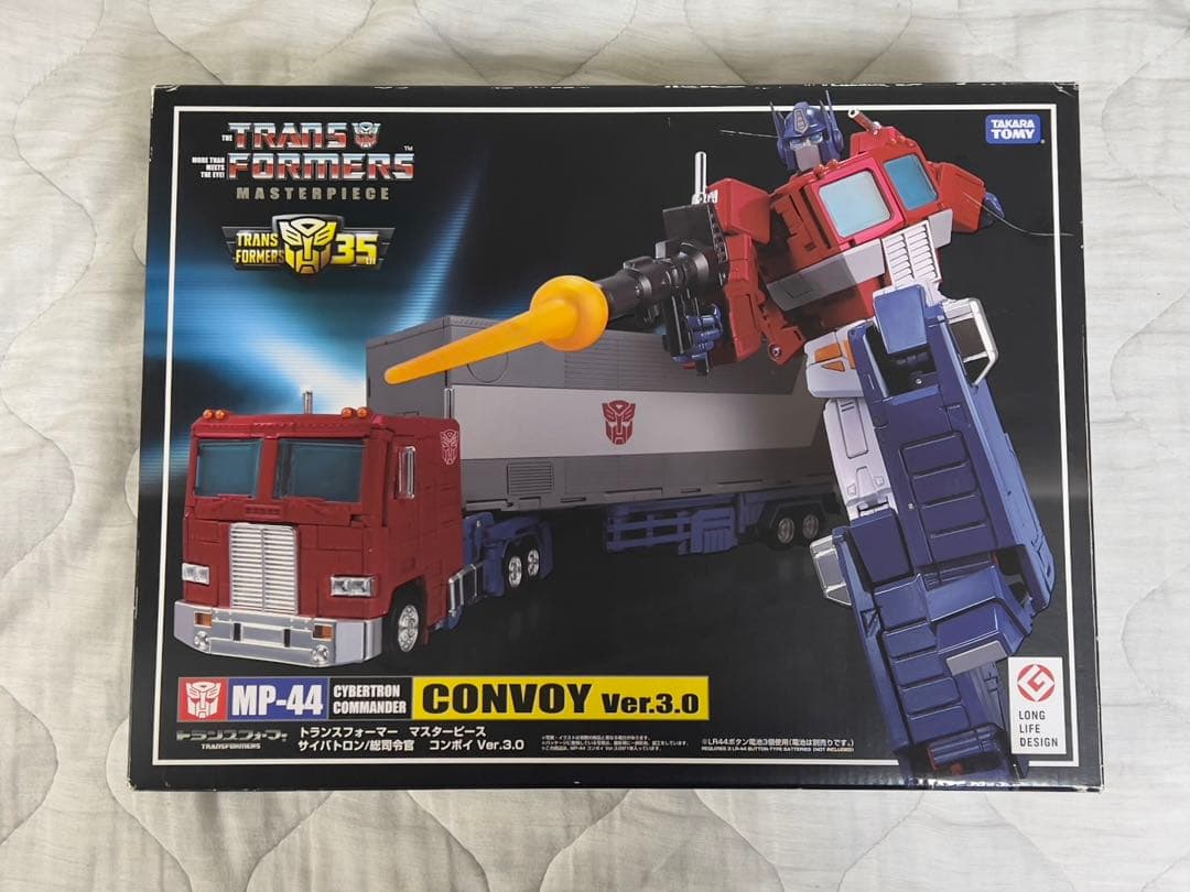 【新品未開封】トランスフォーマー MP-44 Convoy Ver.3.0