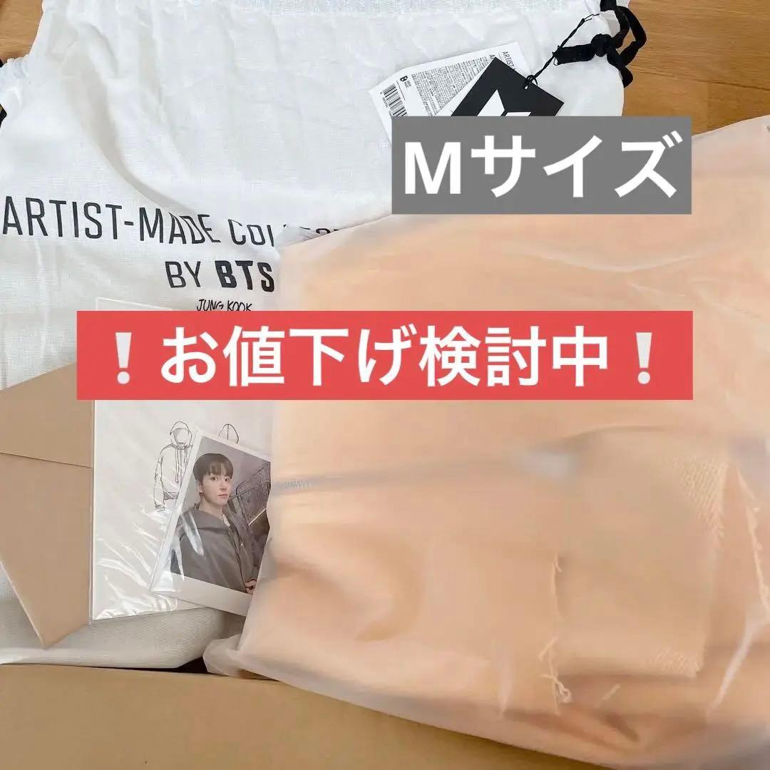 BTS artistmade ジョングク パーカー イエロー Mサイズ