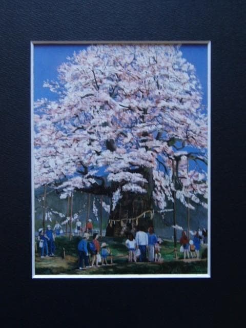 植月正紀【醍醐桜】希少画集画、状態良好、新品高級額装付