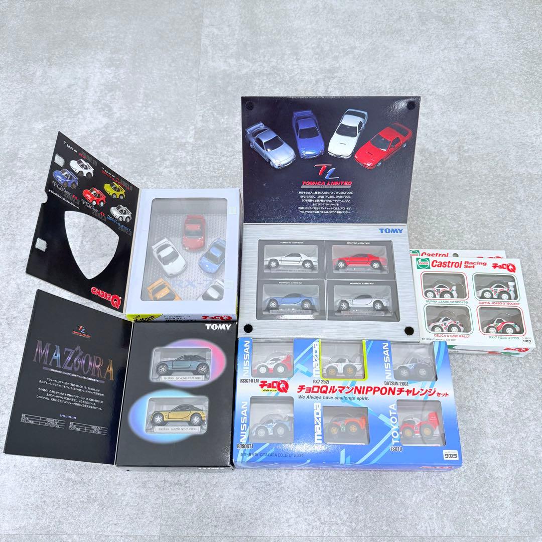 【未開封】 TOMY TAKARA ミニカーセット TOMICA チョロQ