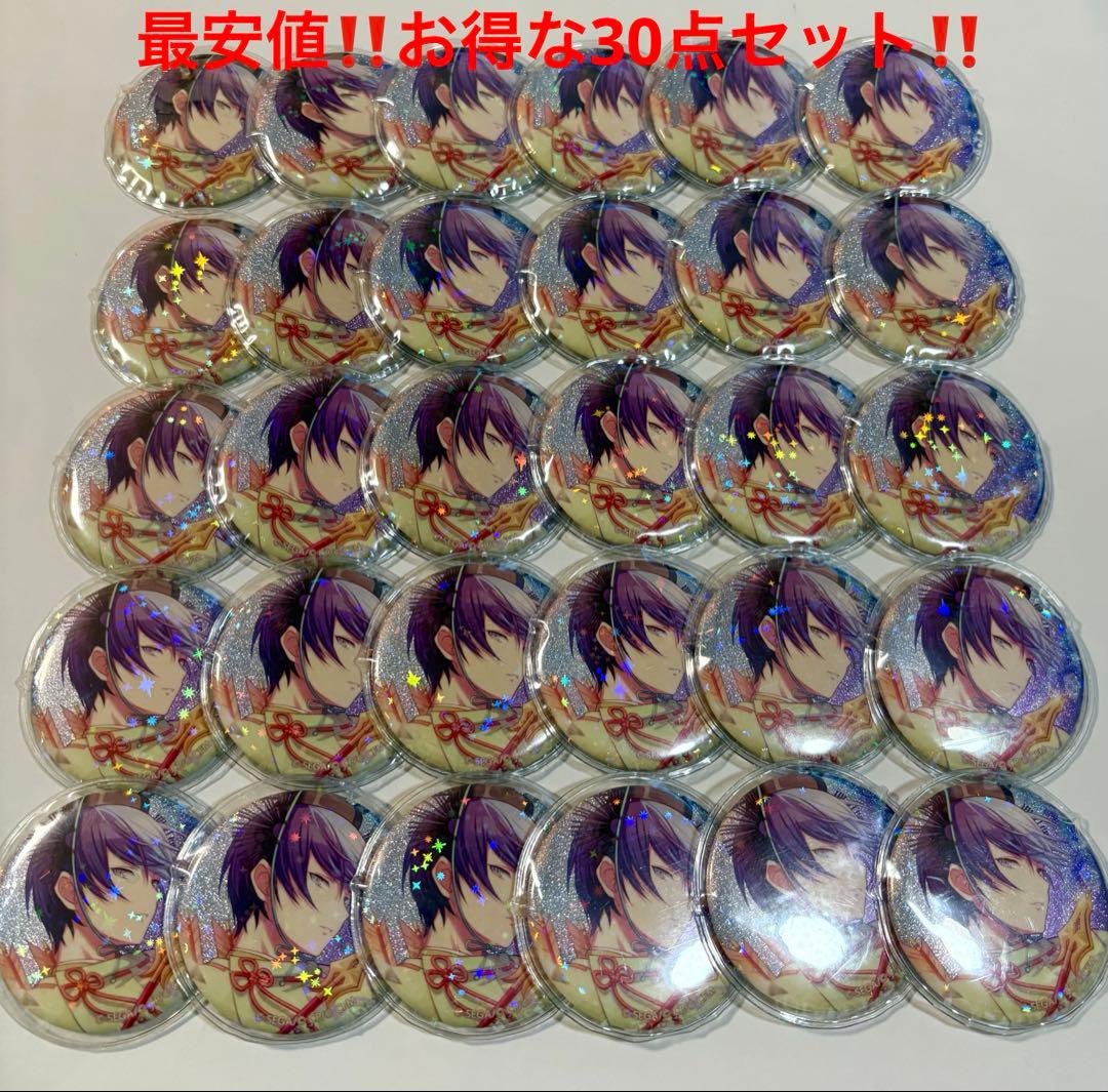 プロセカ 青柳冬弥 グリッター缶バッジ グリ缶