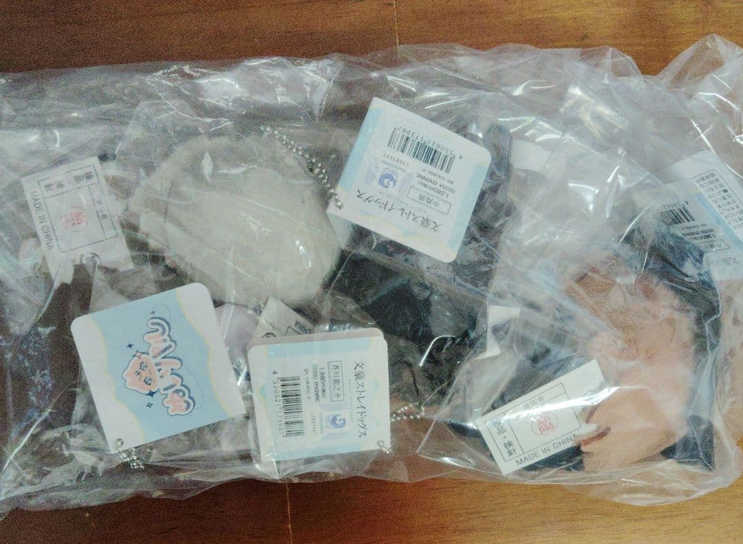 文豪ストレイドッグス　ぬいパル4点セット