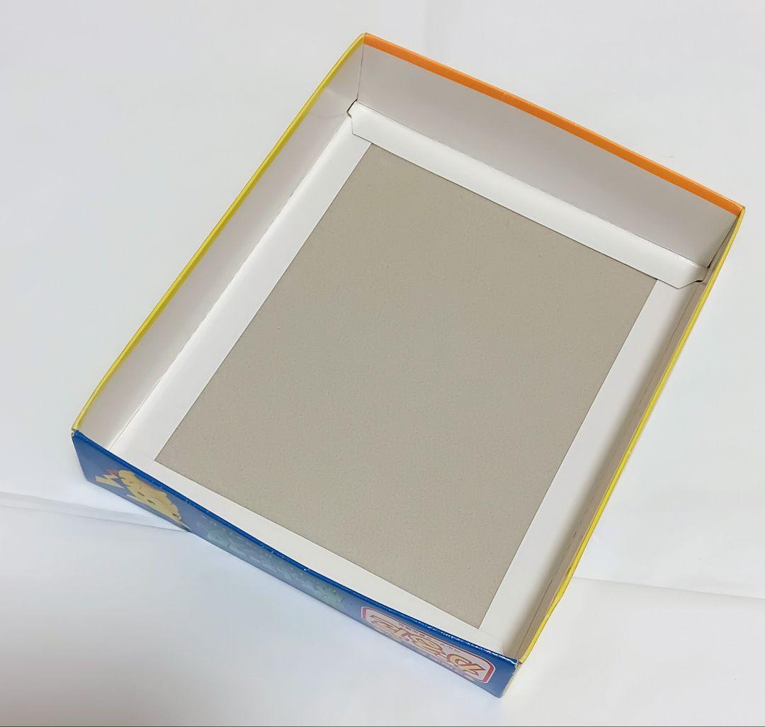 ポケモン　かるた　初期　希少　ピカチュウ　カビゴン　リザードン　サトシ　ニャース