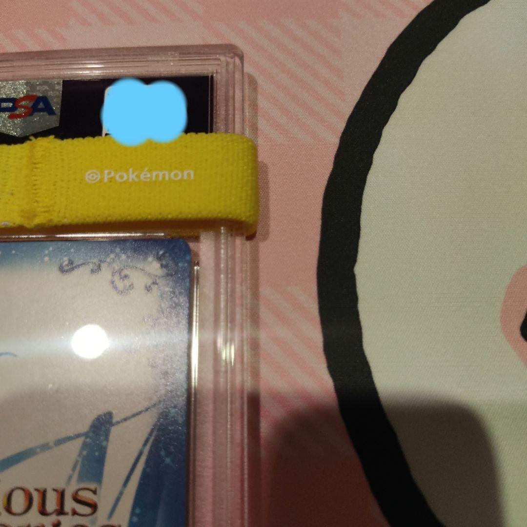 PSA 10 千石撫子　プレシャスメモリーズ　化物語