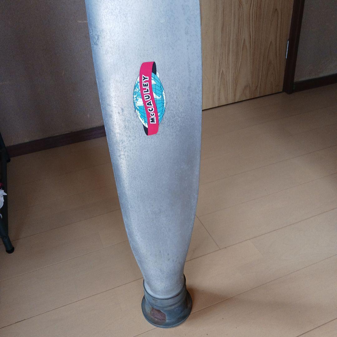 Vintage McCauley Propeller プロペラ　飛行機　軍用機