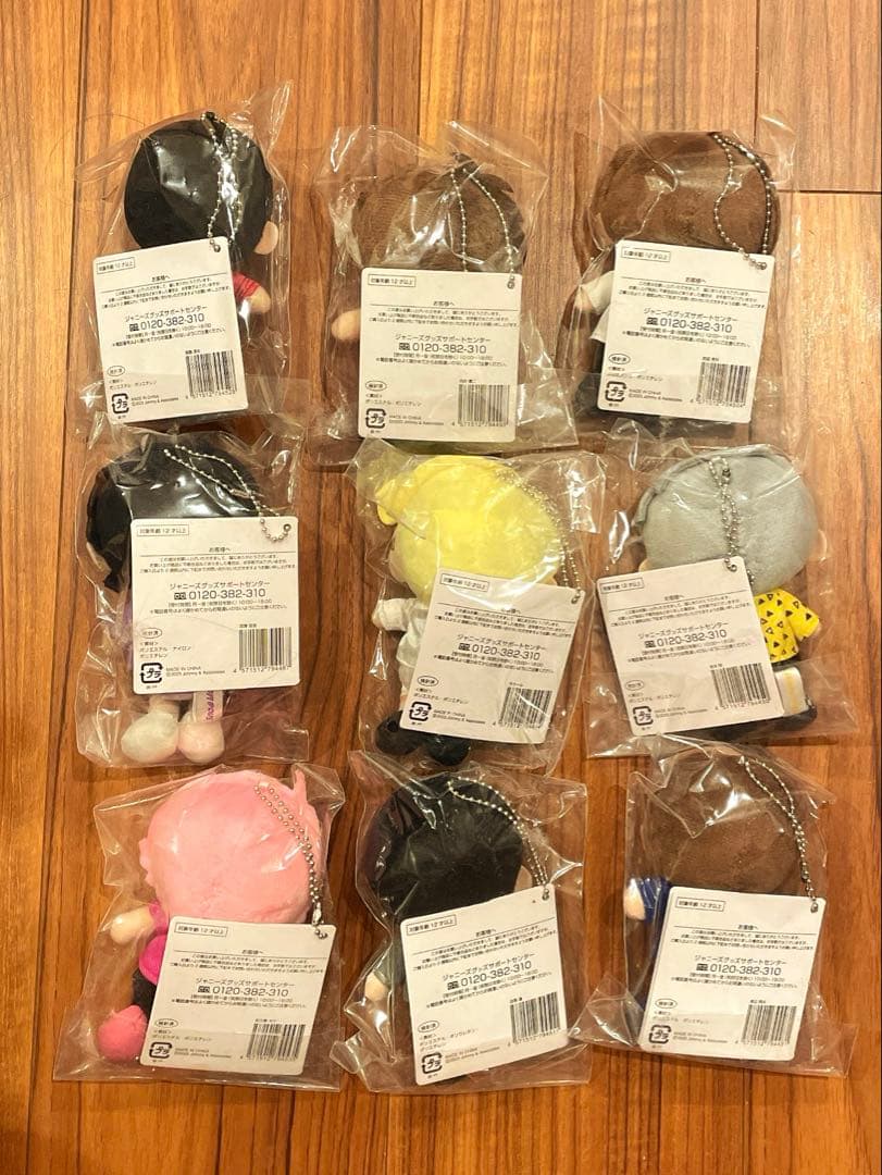 【新品未開封】  Man すのチル ぶら下がり ぬいぐるみ 9体 セット