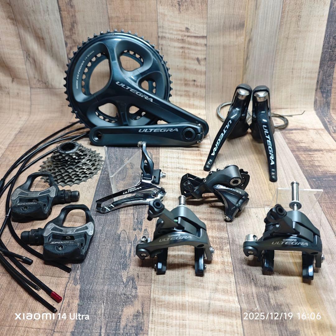 SHIMANO ULTEGRA 6800系 Groupset